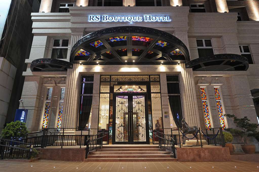 Golden Tulip Rs Boutique Hotel-Tainan Exterior photo